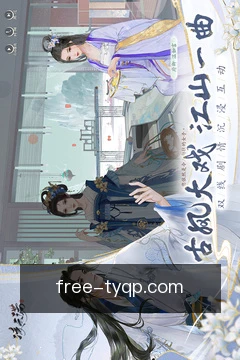 离线阅读