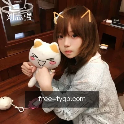 刘志强